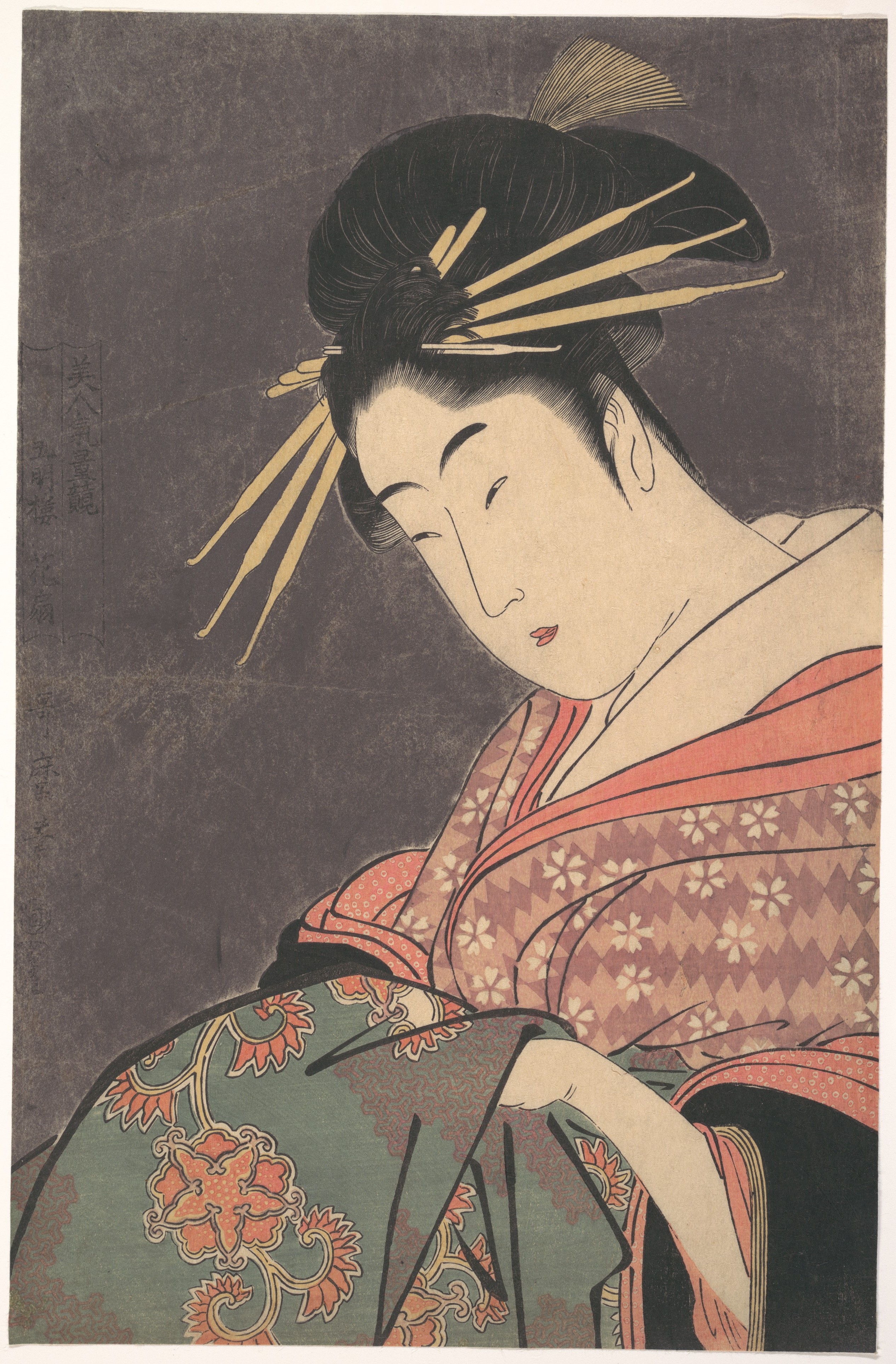 Kitagawa Utamaro “hanaōgi Of The Gomeirō” From The Series Comparing 