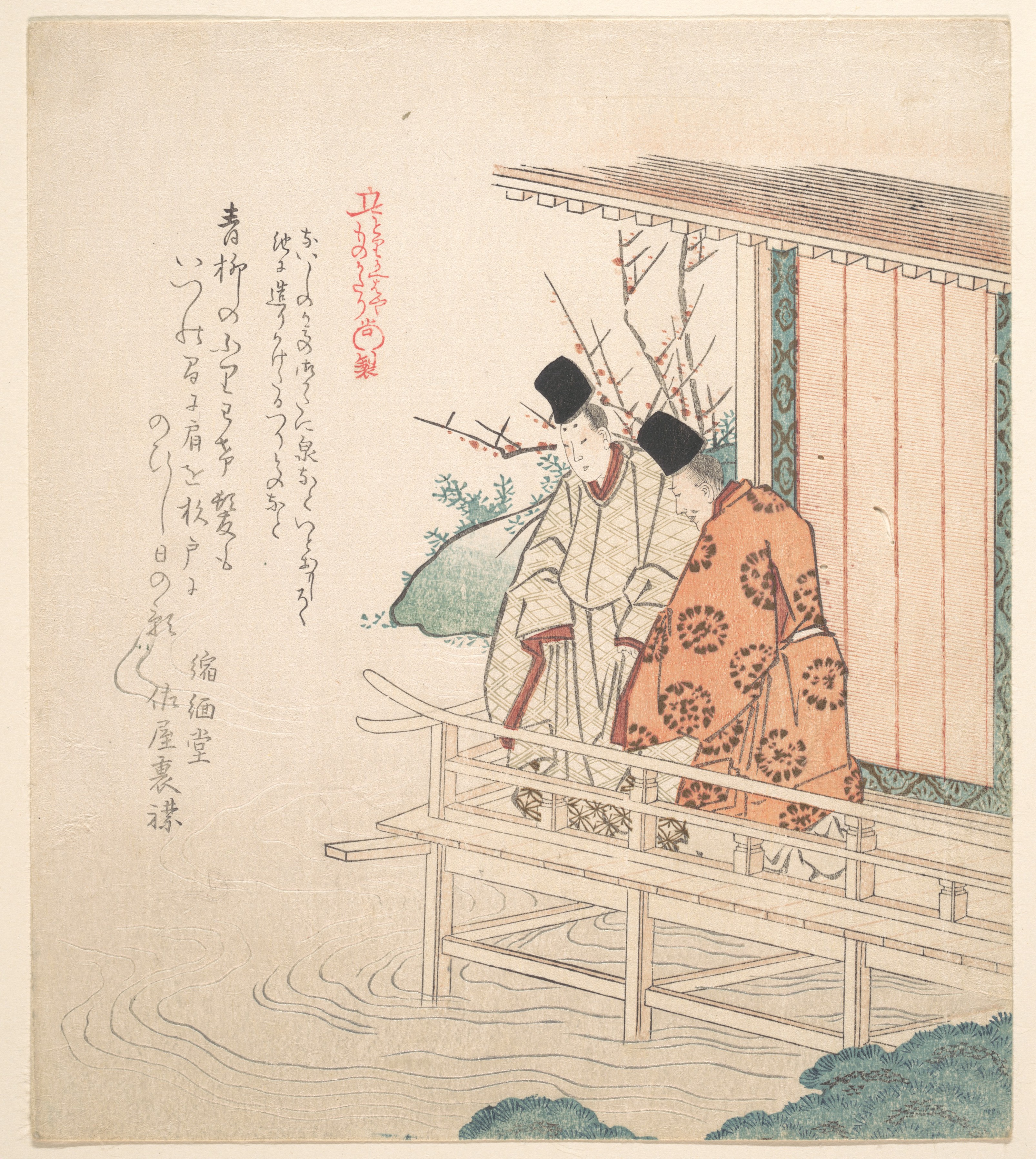 Print, Totoya Hokkei (Japanese, 1780–1850), Woodblock print (surimono); ink...