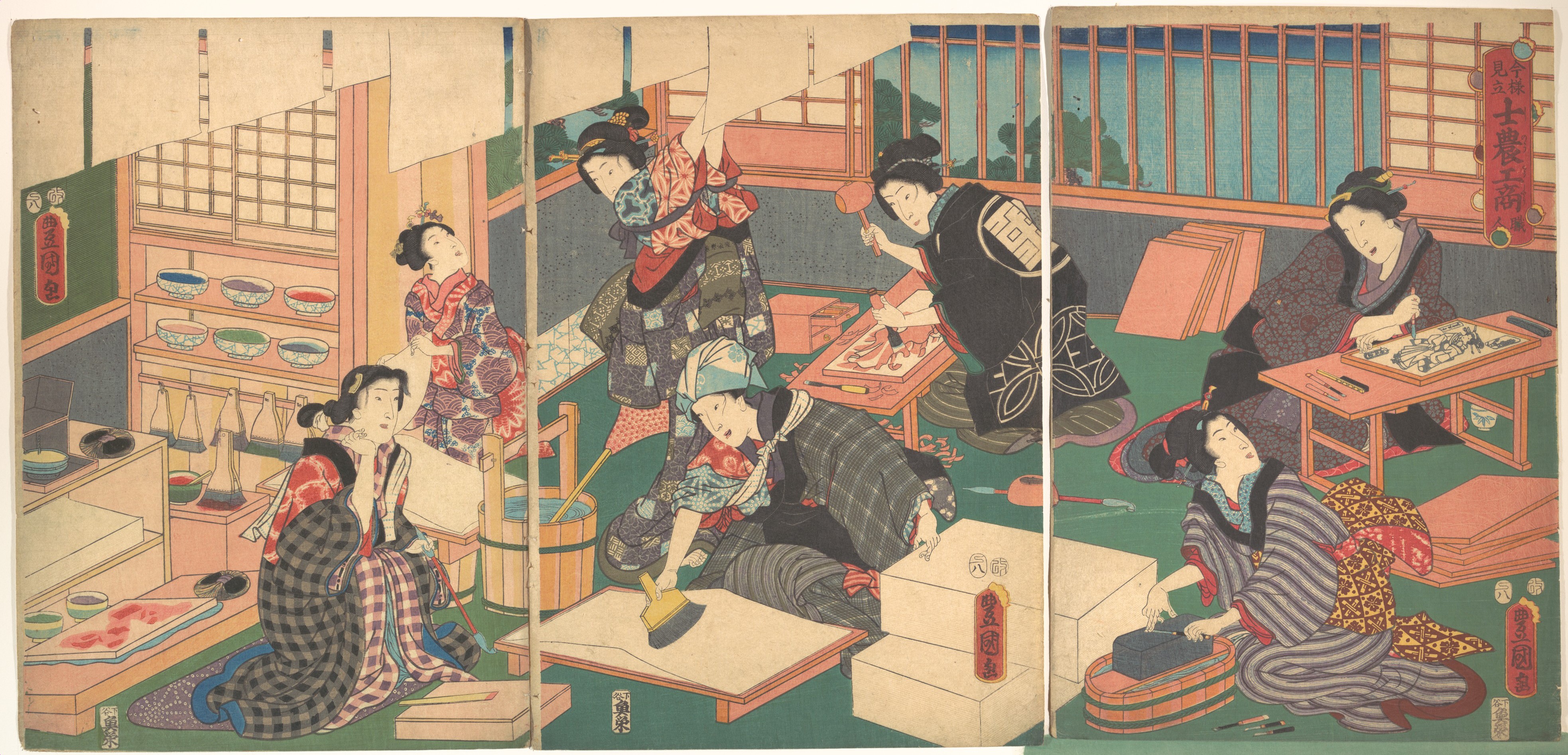 Utagawa Kunisada | Artisans, from the series "An Up-to ...