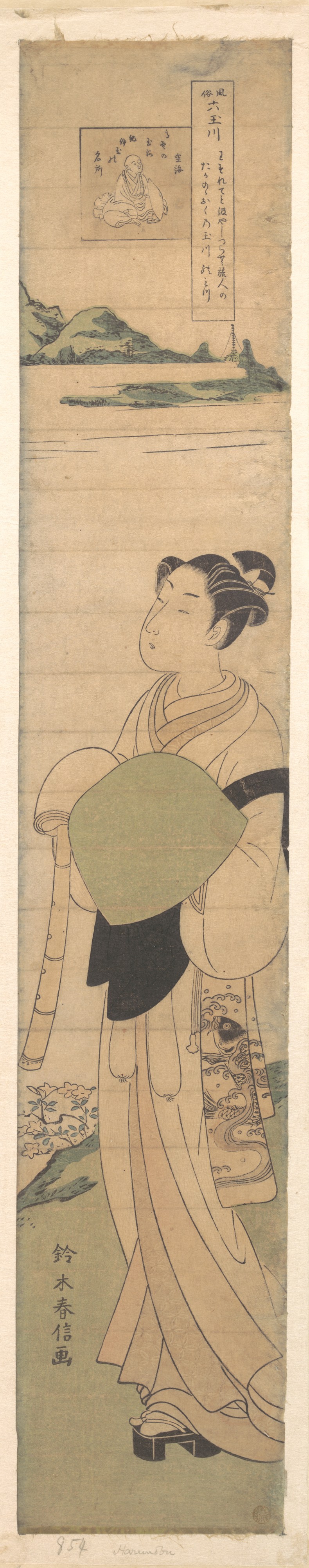 Suzuki Harunobu Artworks collected in Metmuseum