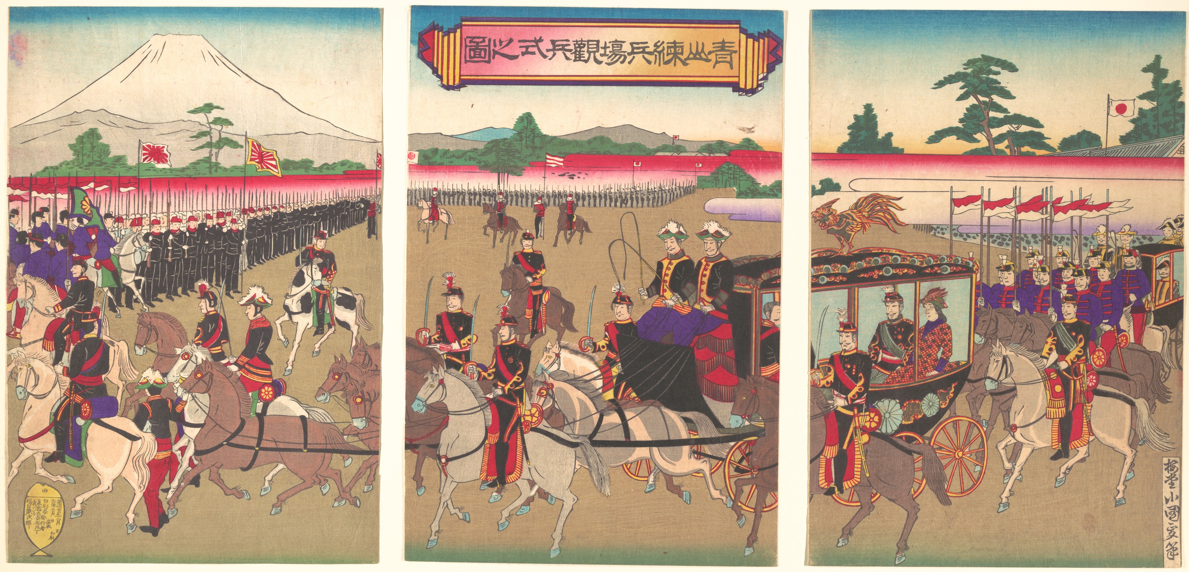 Японская конституция 1889. Япония 19 век Мэйдзи. Император Японии 1889. Армия эпохи Мэйдзи. Императорская армия Японии революция Мэйдзи.