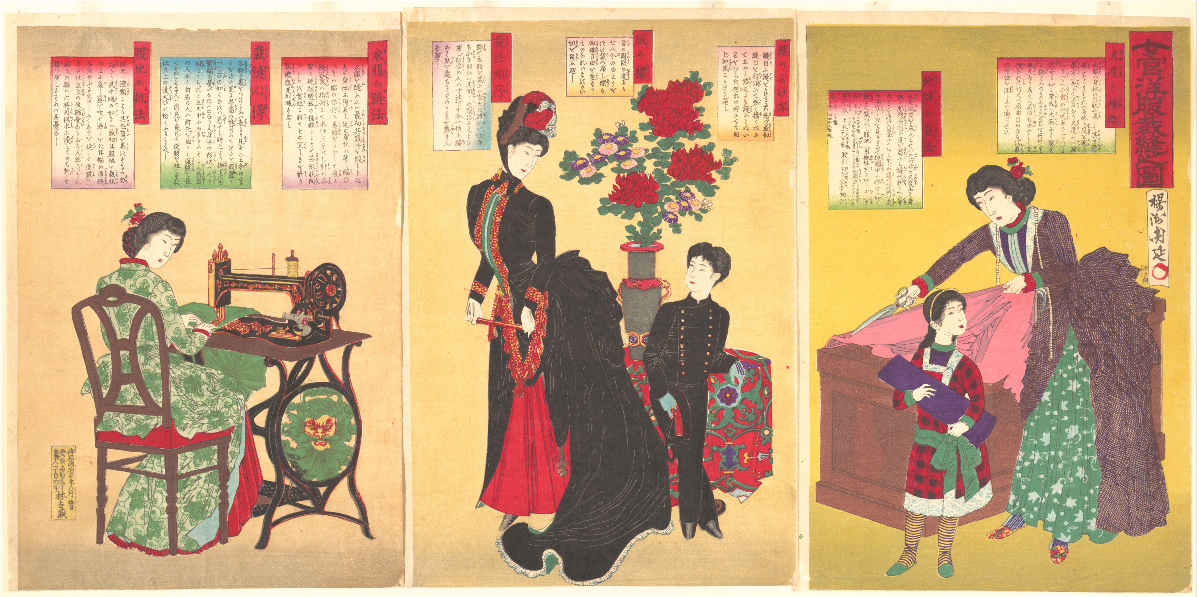 Japanese Antique Kakishibu Tea Cloth BORO Meiji/1868-1912CE – 入蘆花（ロカニイル）
