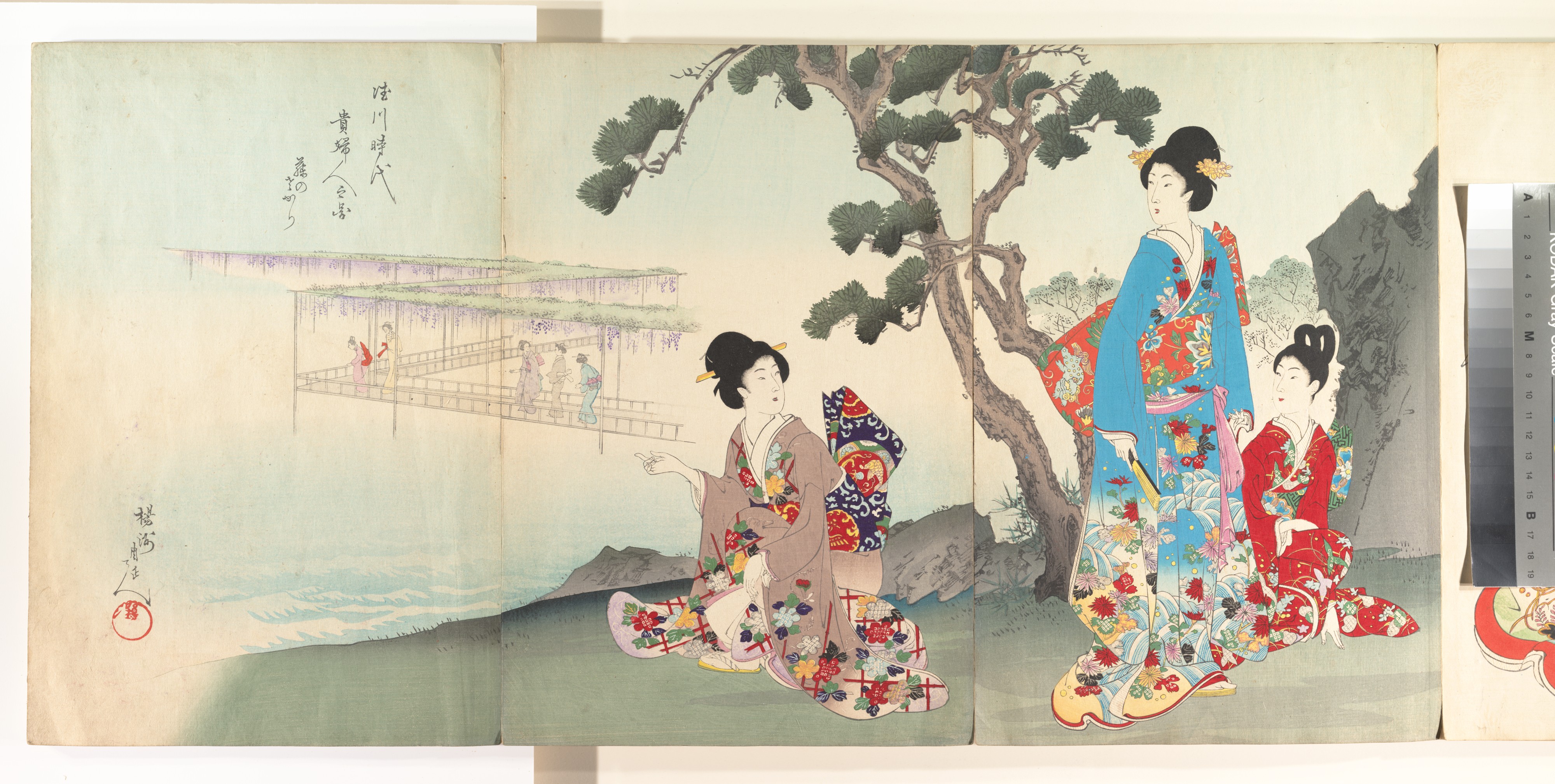 Elegant Tanzakus Japanese Women On Small Poster Board 3” X 14”