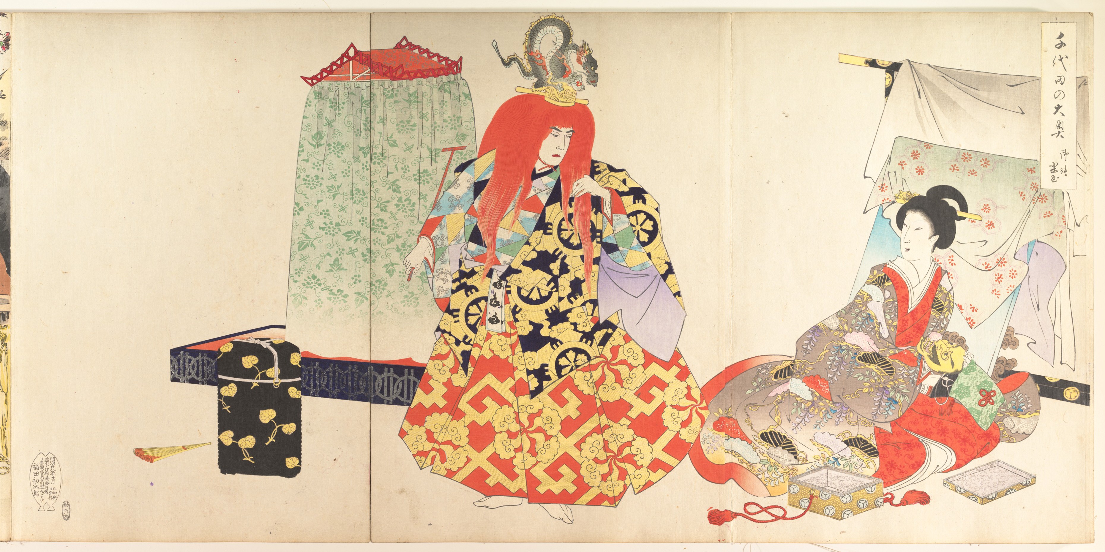 Yōshū (Hashimoto) Chikanobu (Japanese, 1838–1912), Triptych of woodblock pr...