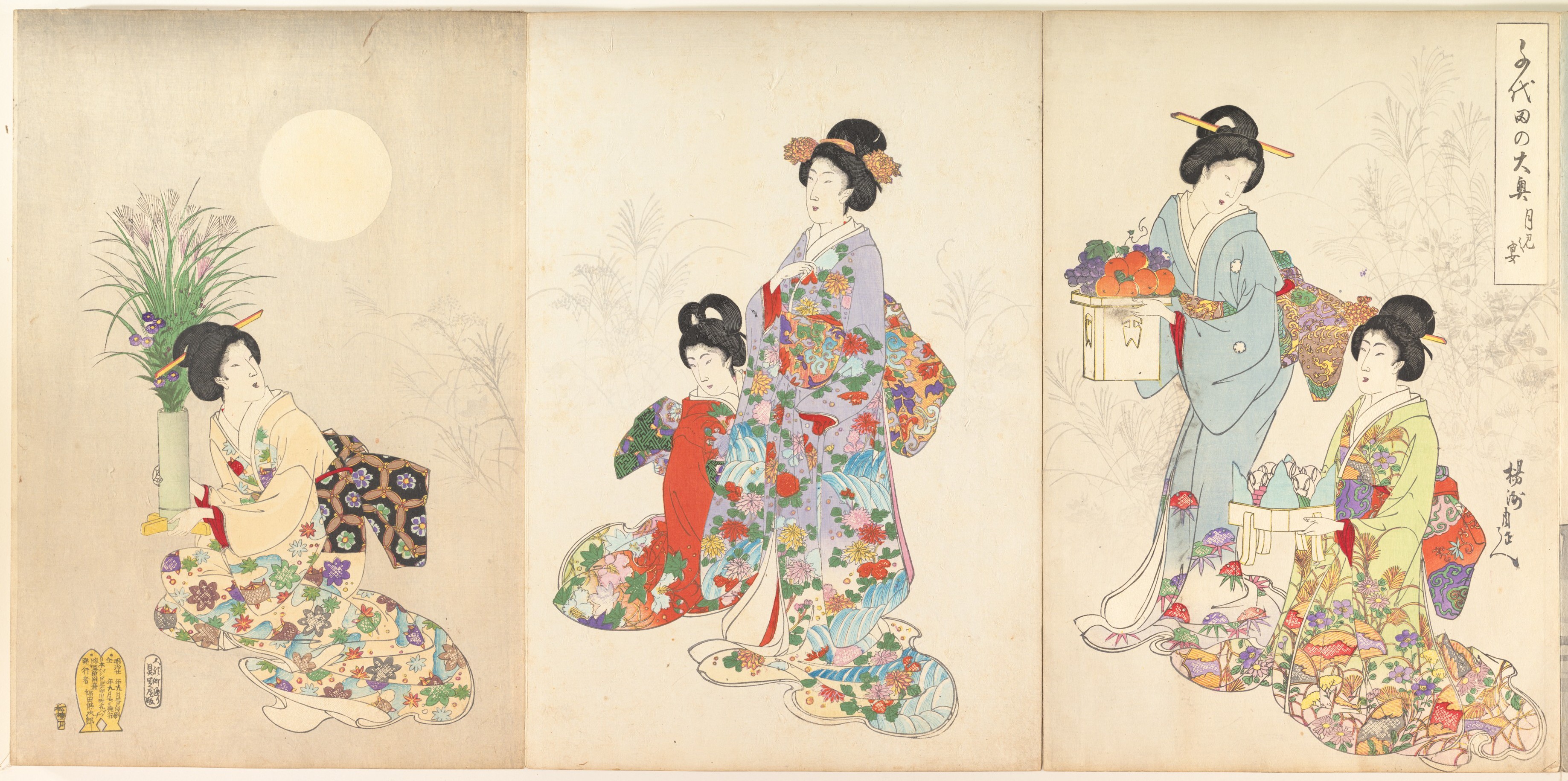 Yōshū (Hashimoto) Chikanobu (Japanese, 1838–1912), Triptych of woodblock pr...