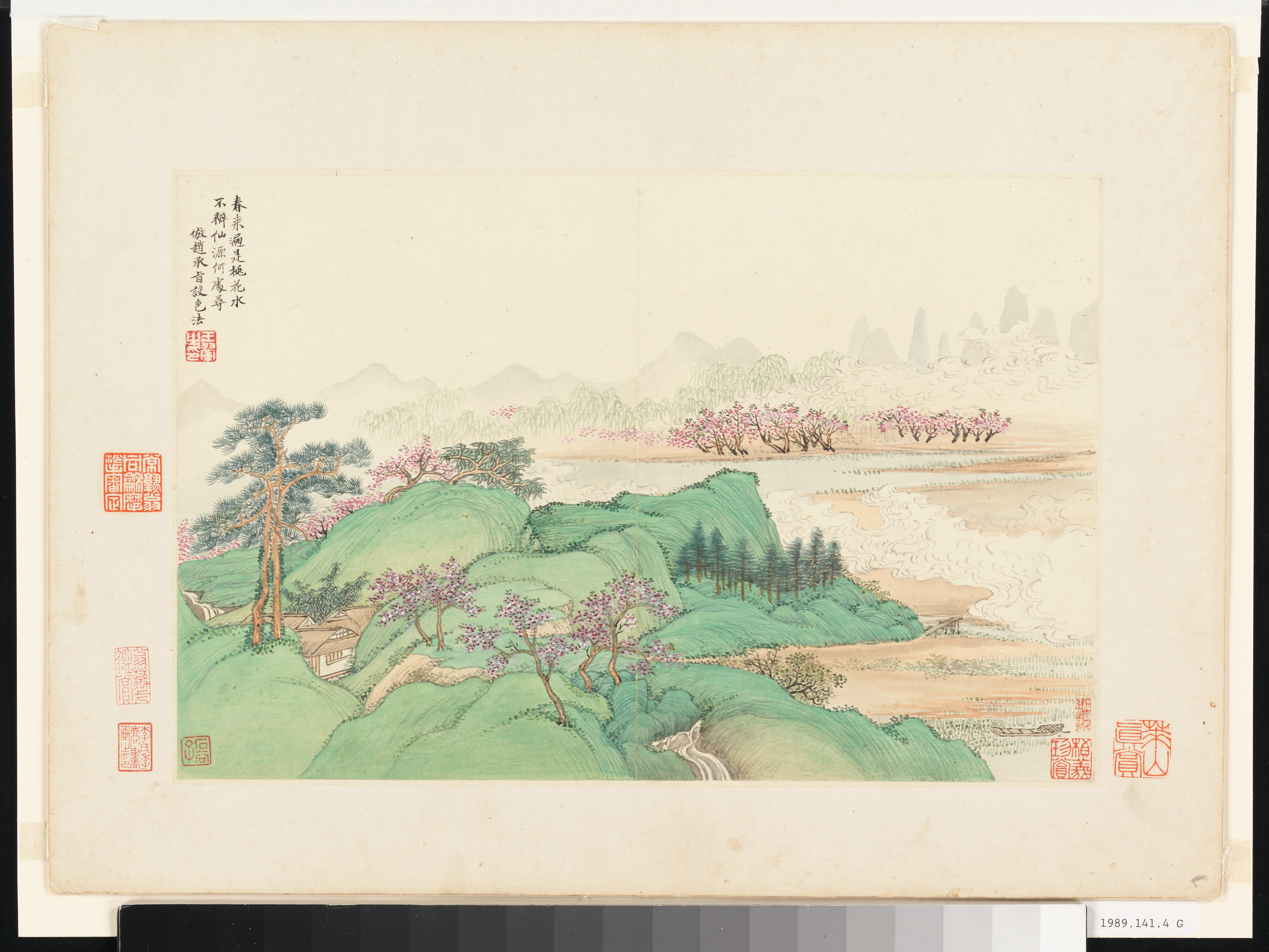 Wang Hui (1632–1717), Essay, The Metropolitan Museum of Art