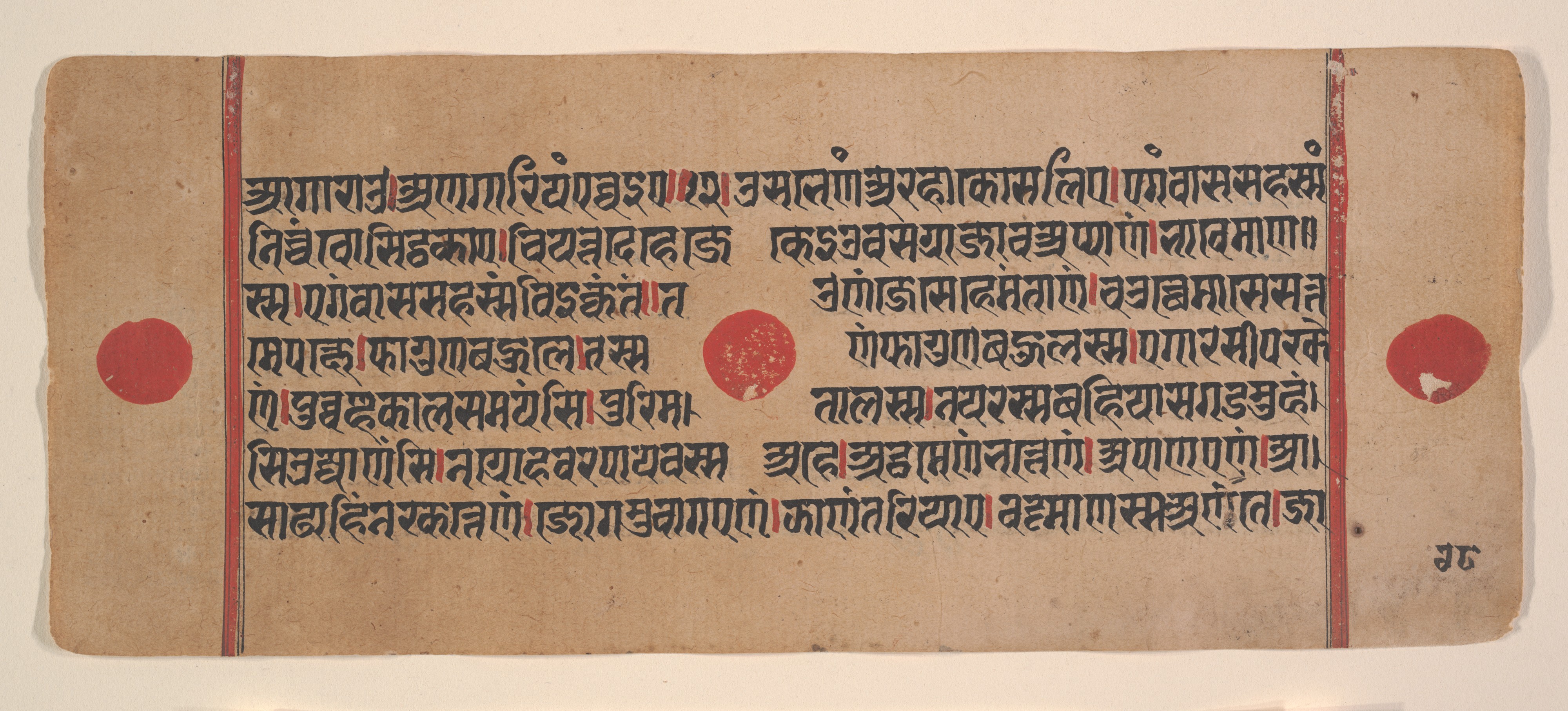 page-from-a-dispersed-kalpa-sutra-jain-book-of-rituals-india