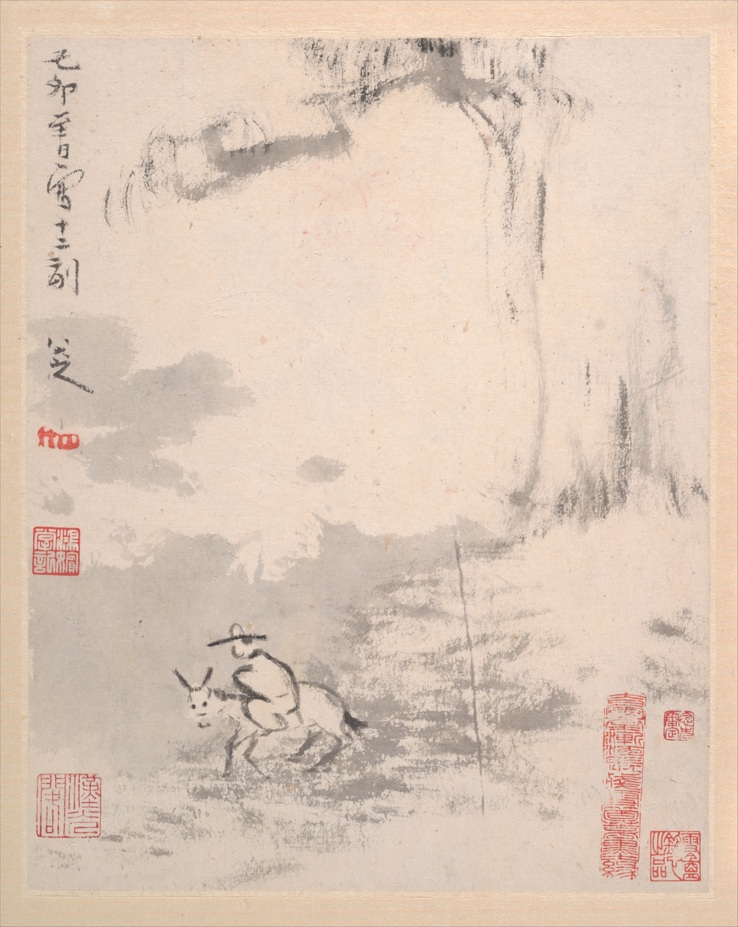 File:Bada Shanren (Zhu Da) - Cedar Tree, Day Lily, and Wagtails