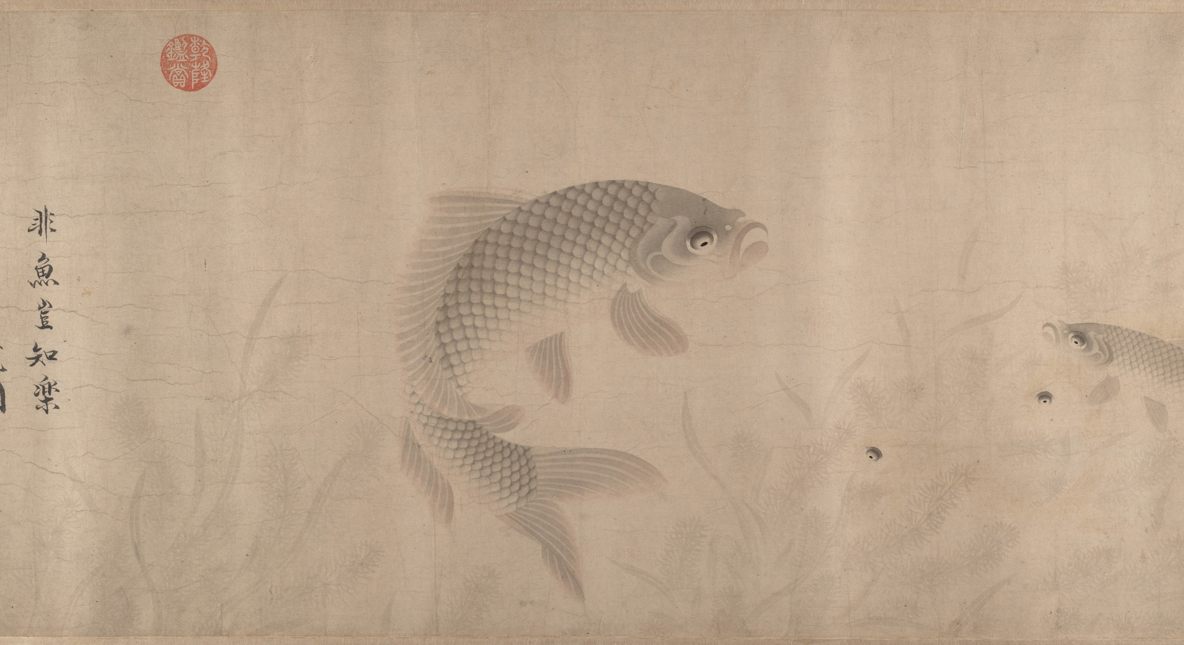 Classic Koi Fish Wall Scroll - Chinese Art