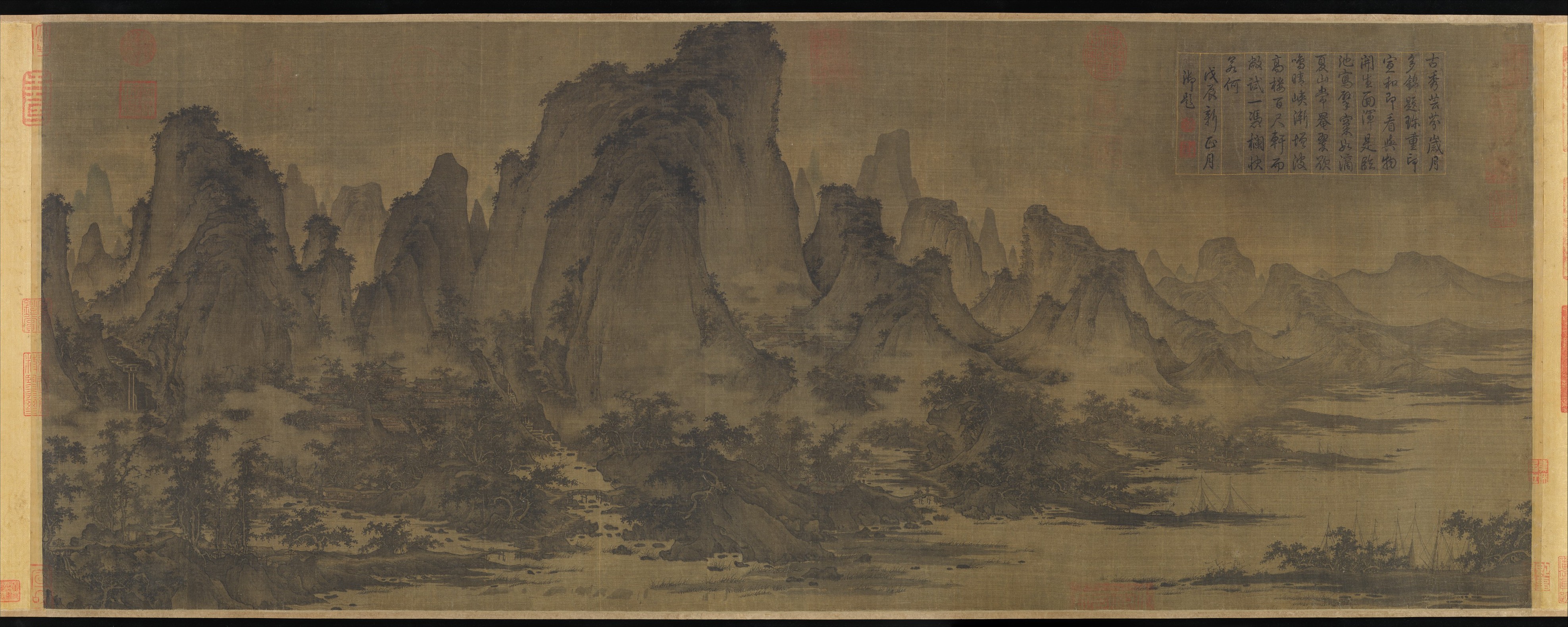 Attributed to Qu Ding | Summer Mountains | China | Northern Song