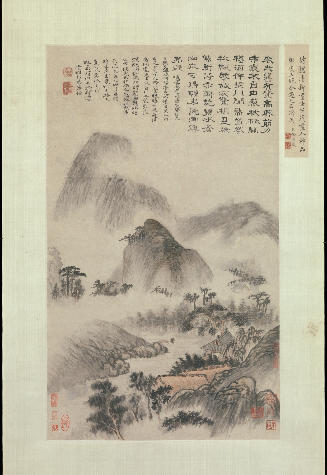 Shitao (Zhu Ruoji) | Landscape Painted on the Double Ninth Festival | China  | Qing dynasty (1644–1911) | The Metropolitan Museum of Art