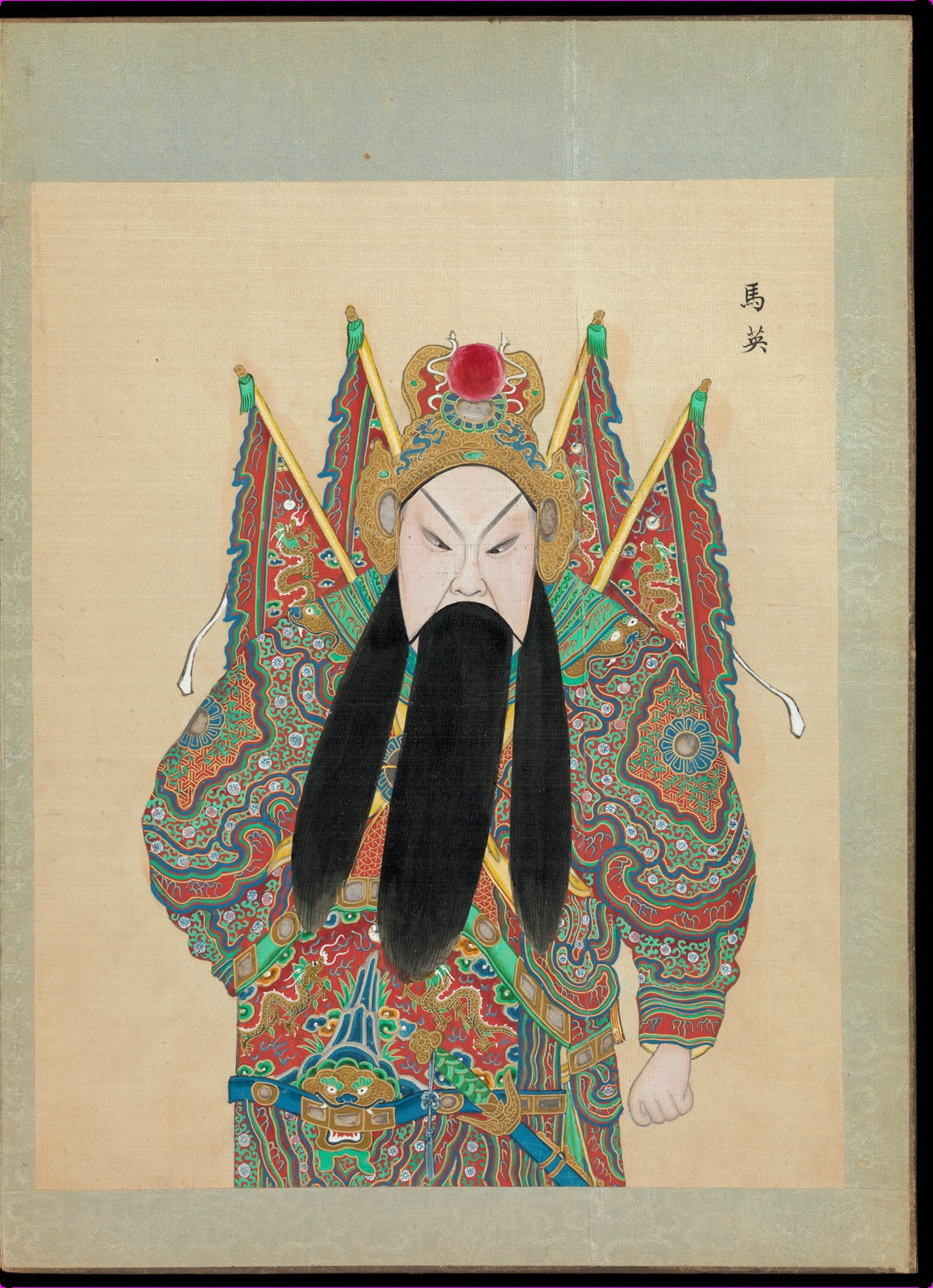 Unidentified Artist | One hundred portraits of Peking opera characters ...