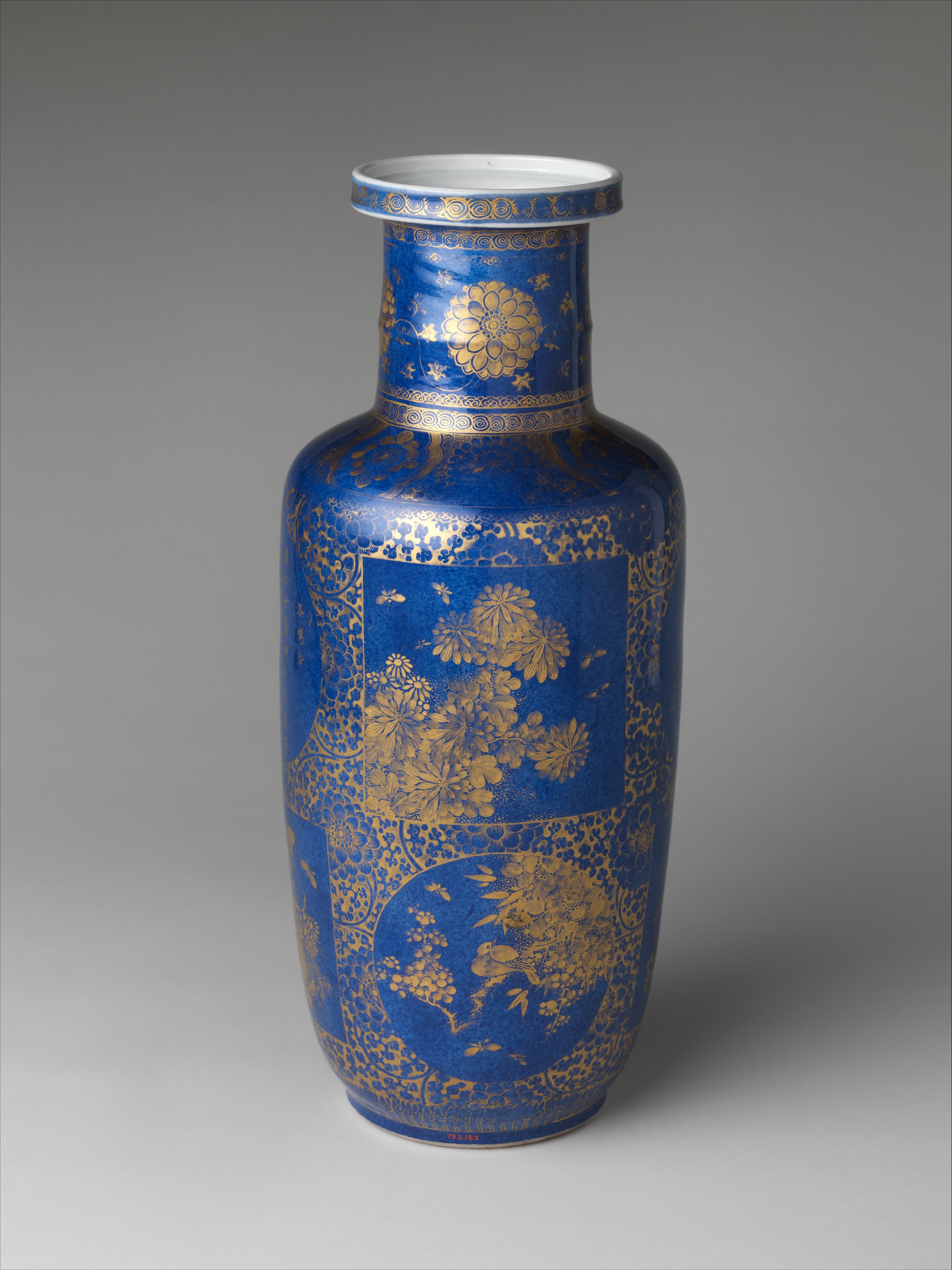 Details about   9.4" old chinese porcelain Qing dynasty kangxi mark purple glaze Long neck vase 