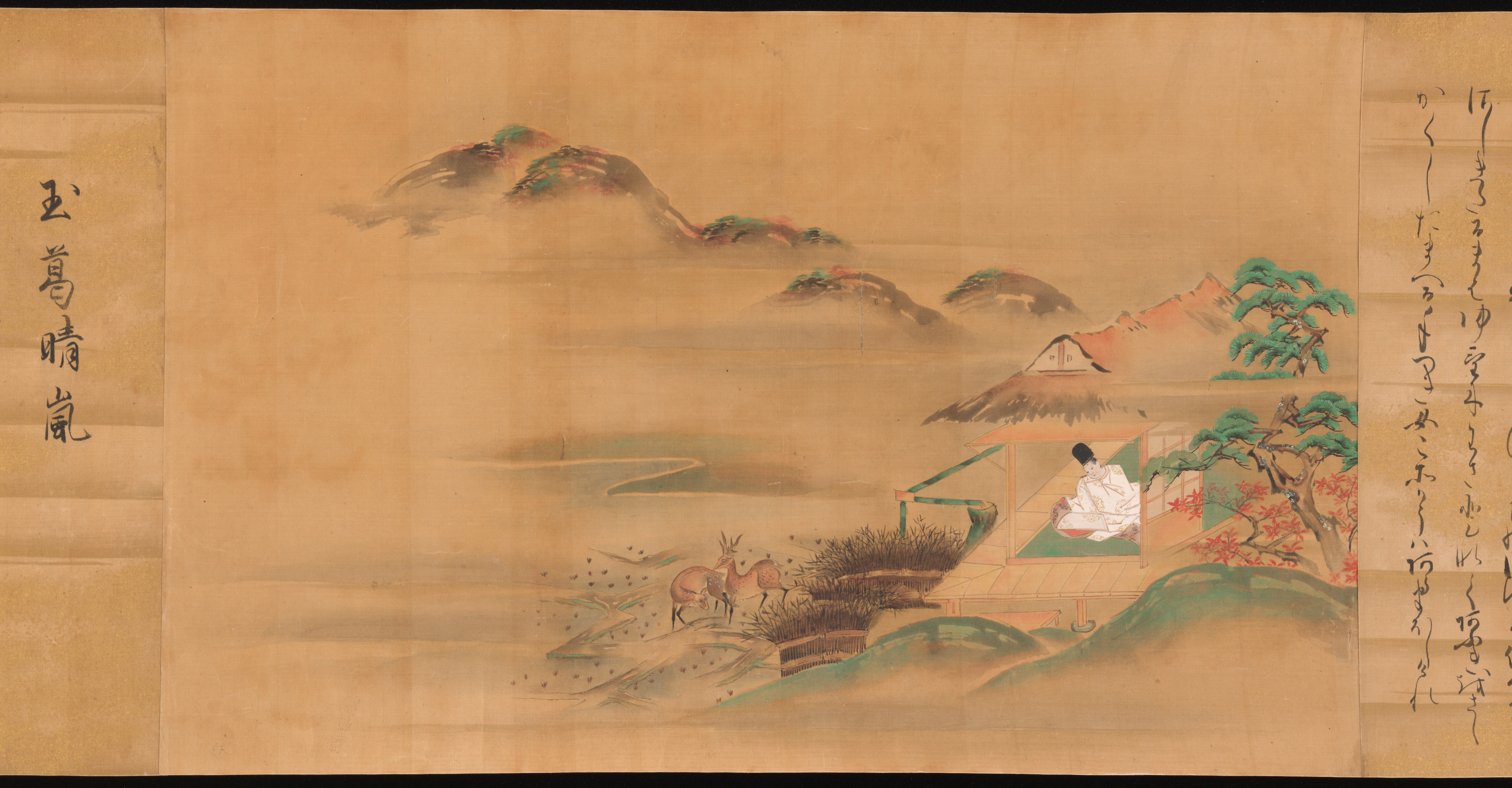 Ishiyama Moroka | Eight Views from The Tale of Genji | Japan | Edo 