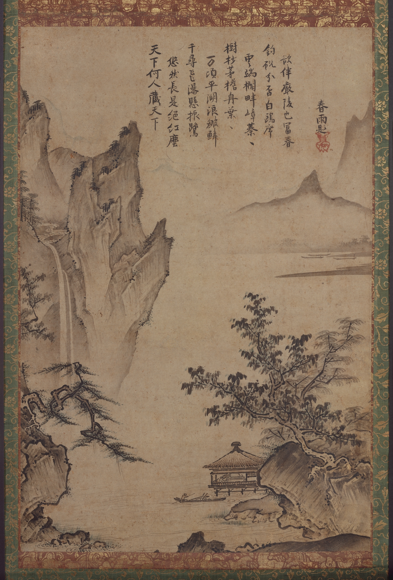 Kenkō Shōkei 賢江祥啓| Landscape with Pavilion | Japan | Muromachi 