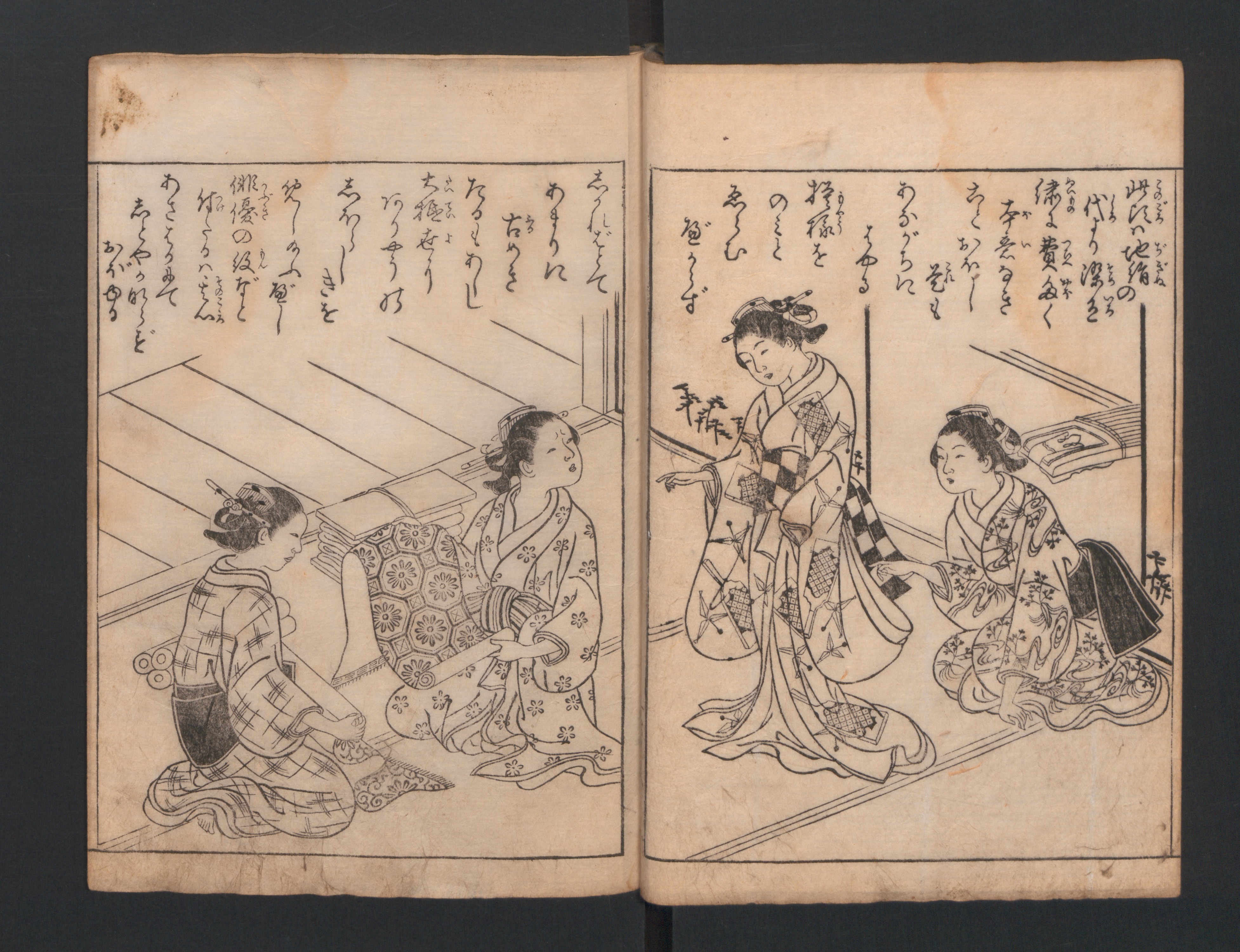 Nishikawa Sukenobu 西川祐信 | Japan | Edo period (1615–1868)