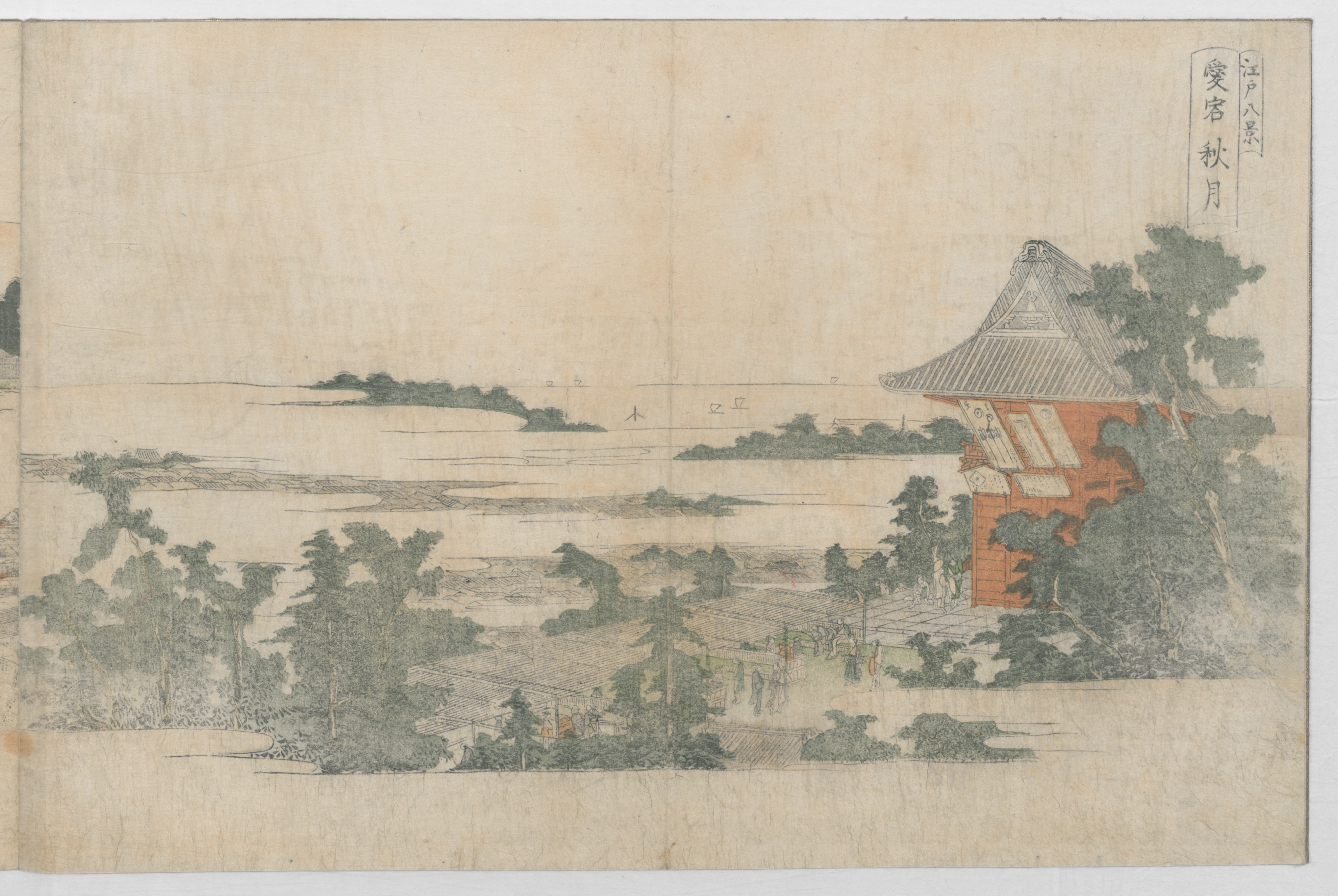 Utagawa Toyohiro (Ichiryūsai) 歌川 (一柳斎) 豊広 | Eight Views of 