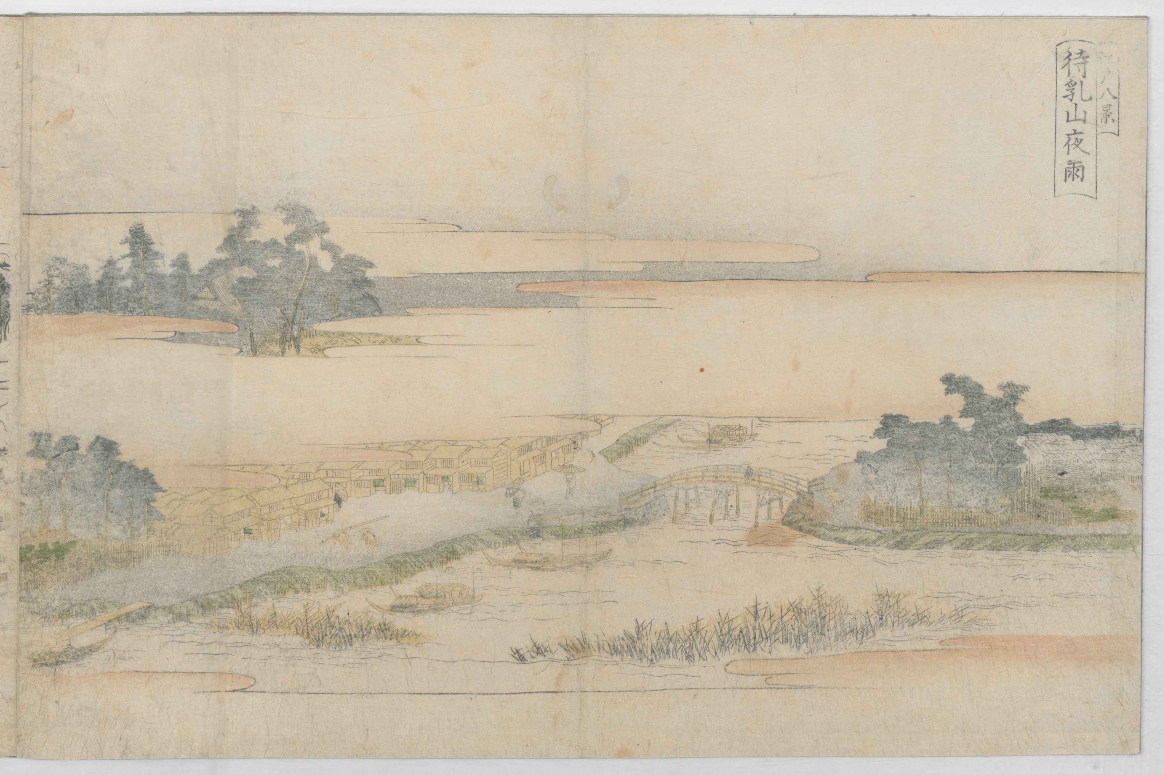 Utagawa Toyohiro (Ichiryūsai) 歌川 (一柳斎) 豊広 | Eight Views of 