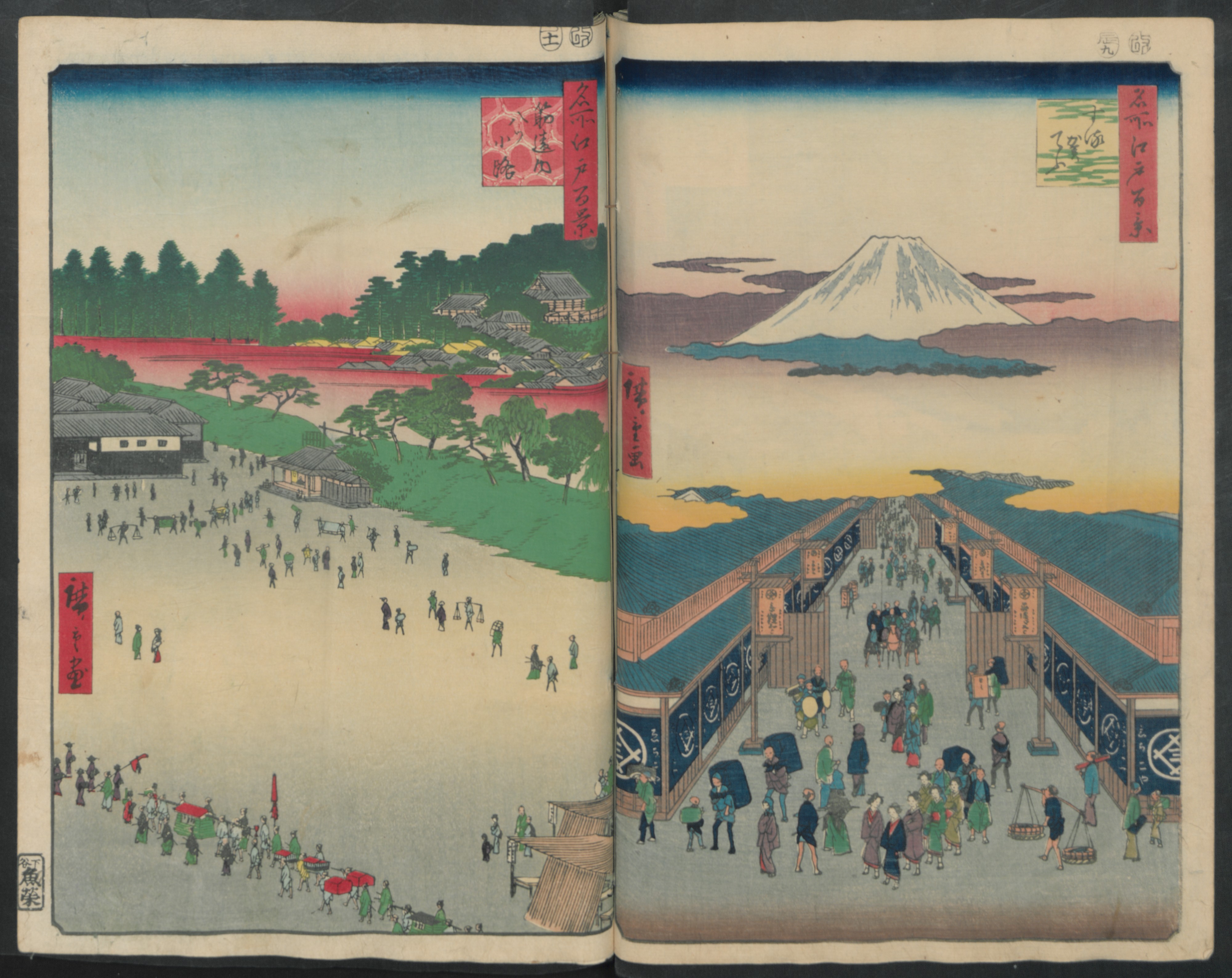 Utagawa Hiroshige 歌川広重 | Hatsune Riding Ground, from the 