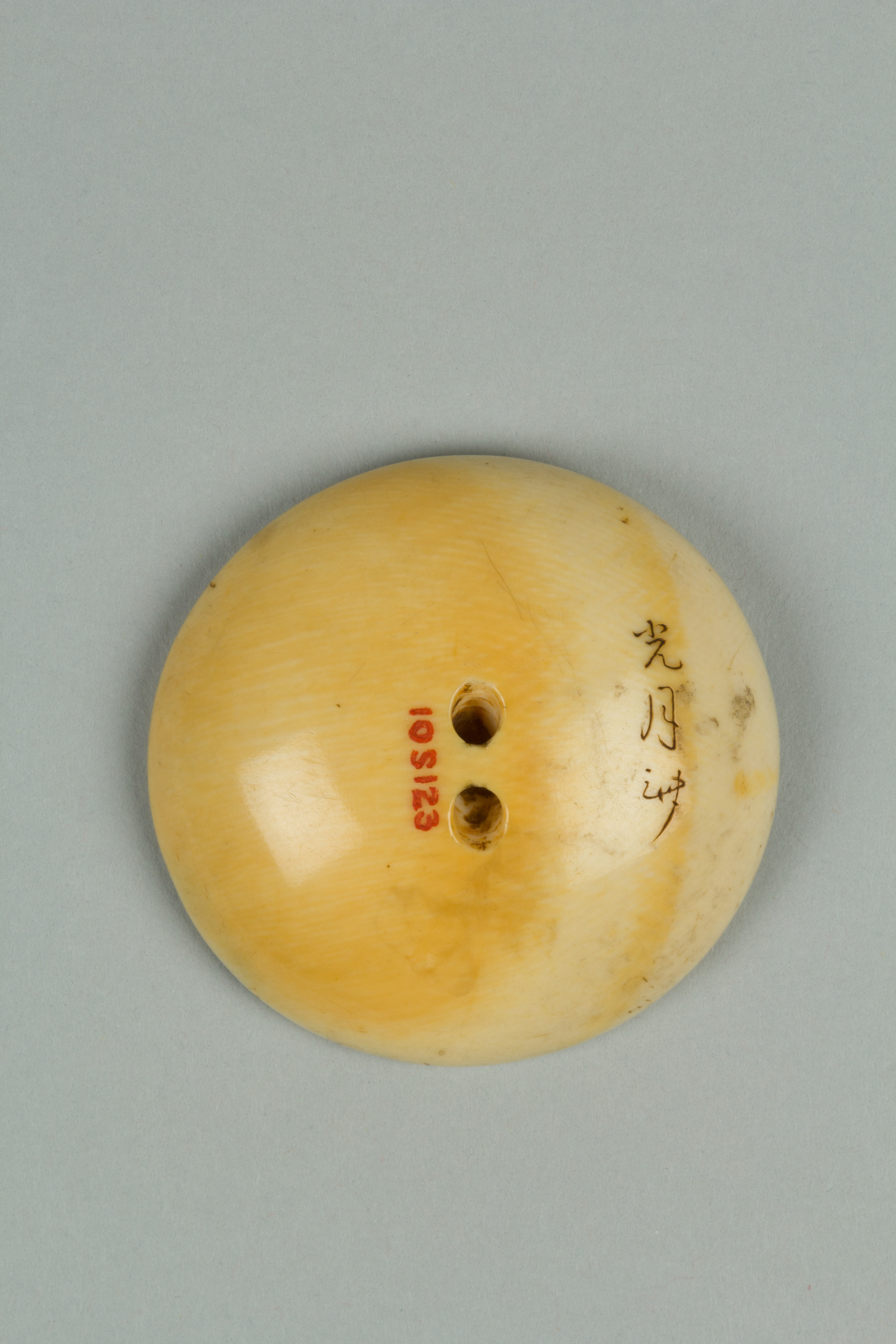 Netsuke | Japan | Edo (1615–1868) or Meiji period (1868–1912) | The ...