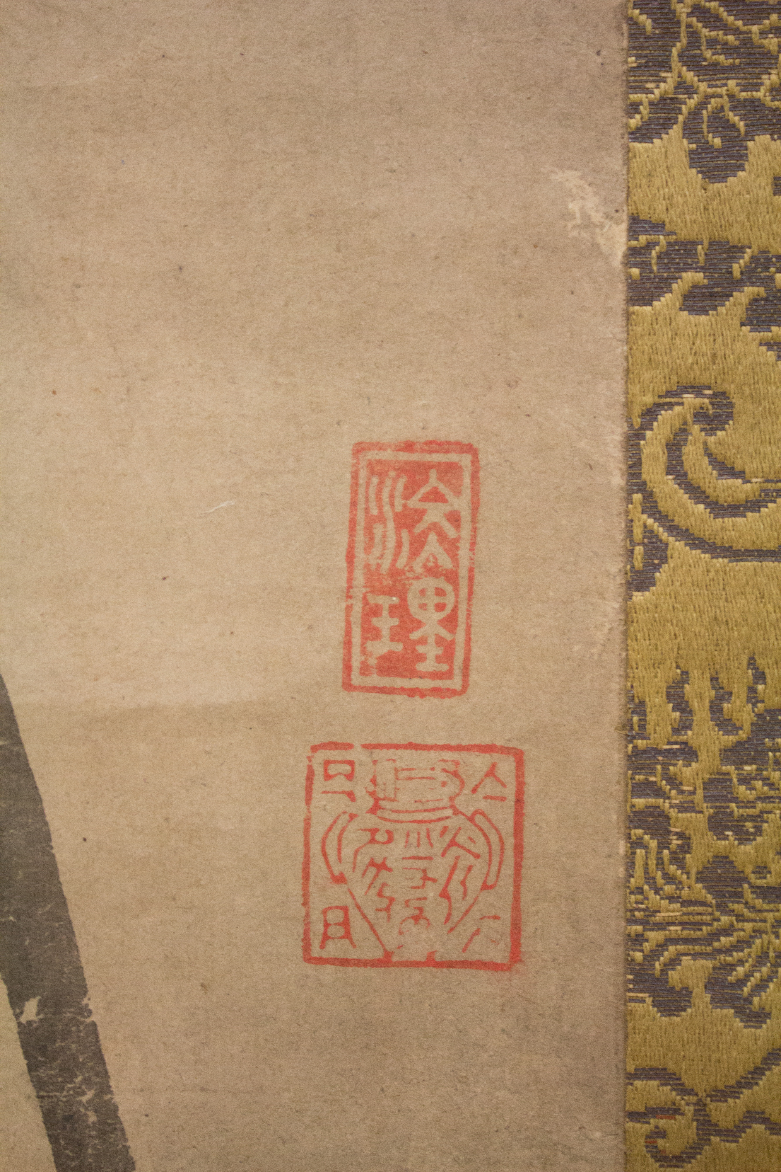 Japanese Paper Mâché Daruma Vtg Red Bodhidharma Zen Wish Traditional D, Online Shop