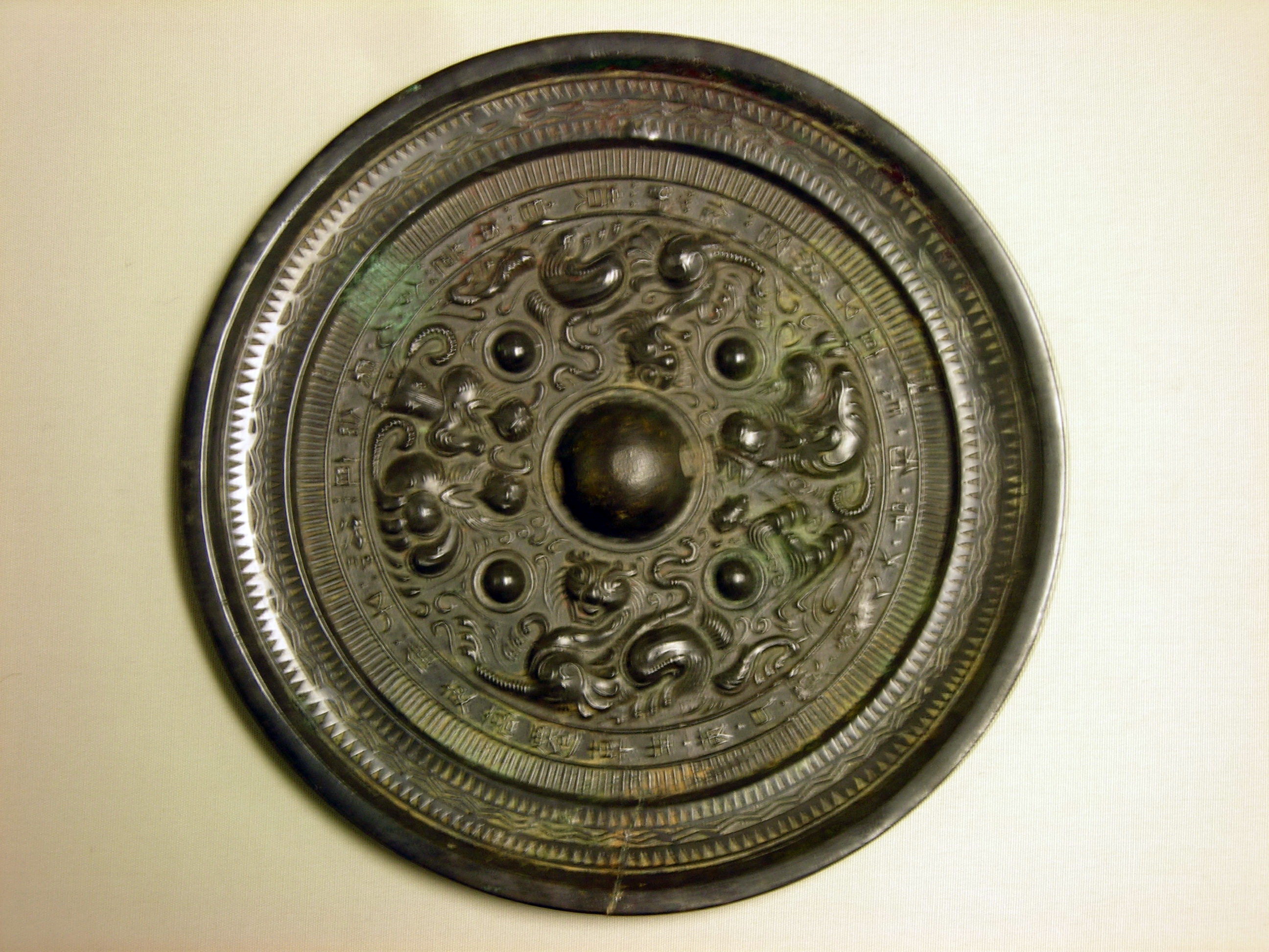 Mirror with deities and mythical creatures | China | Han dynasty (206 ...