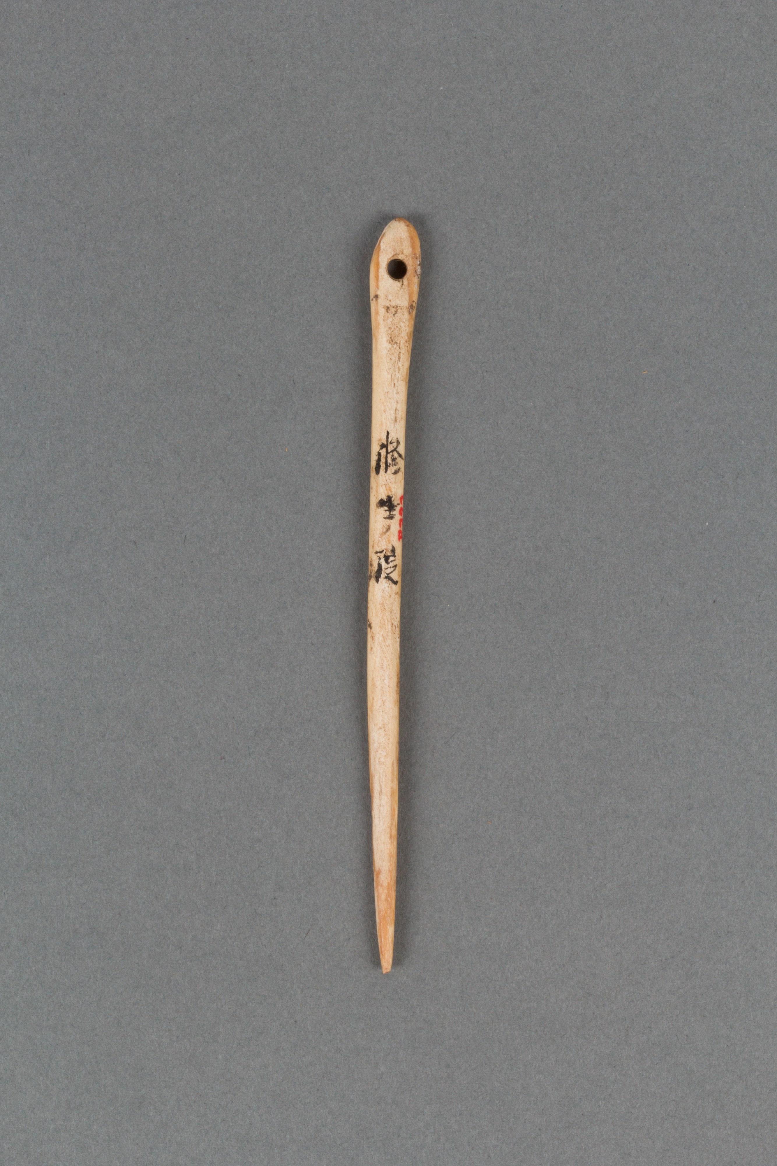 Needle | Japan | Final Jōmon period (ca. 1000–300 BCE) | The 