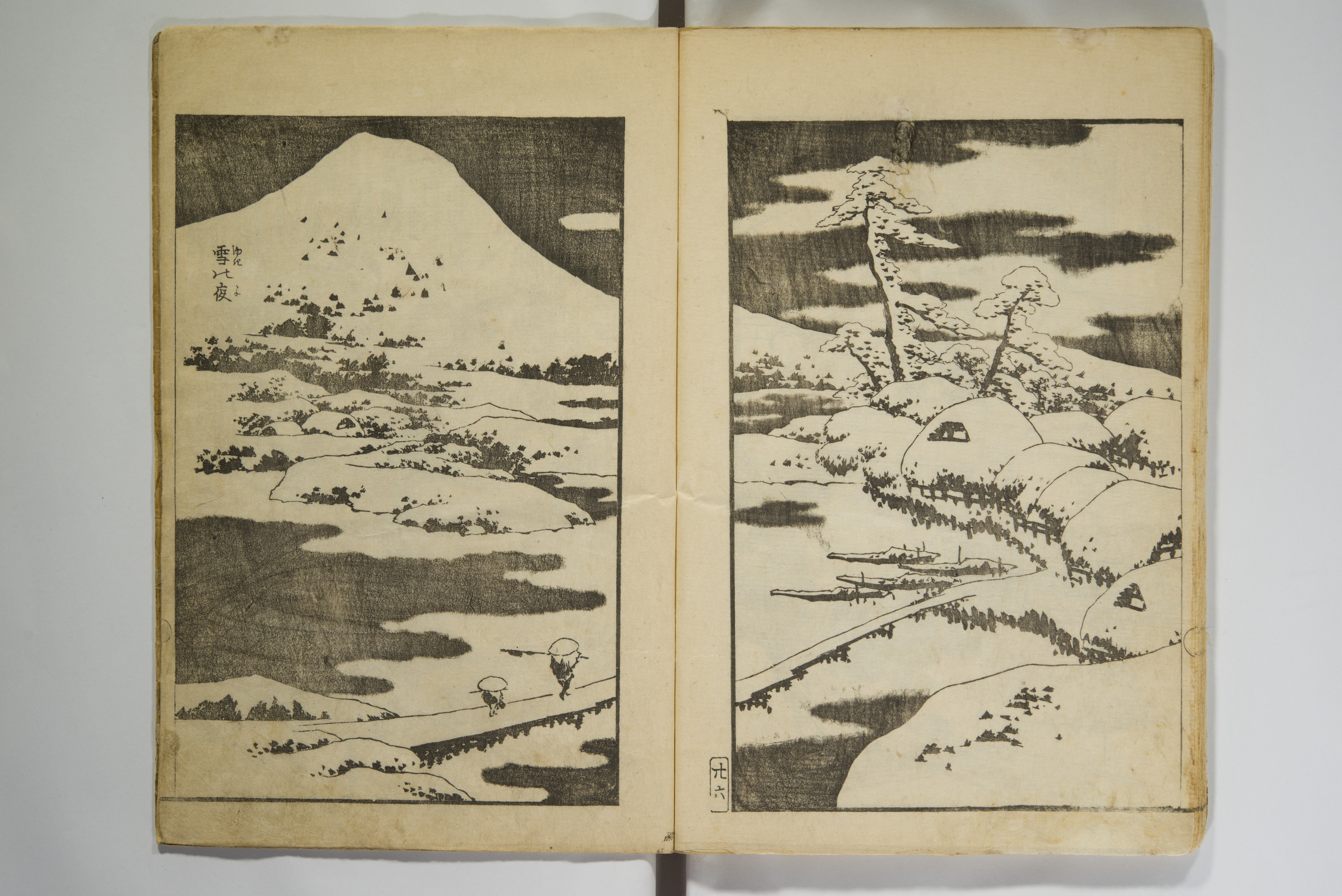 Katsushika Hokusai | Various Pictures by Hokusai | Japan | Edo 