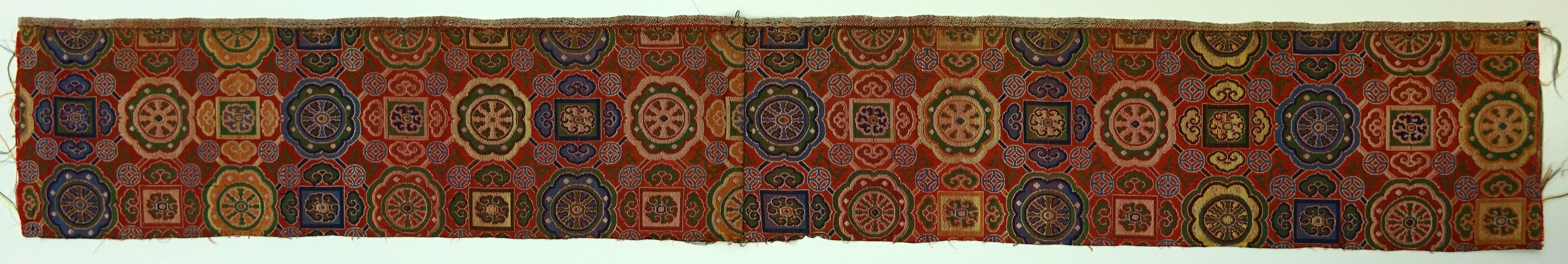 Textile fragment with geometric pattern