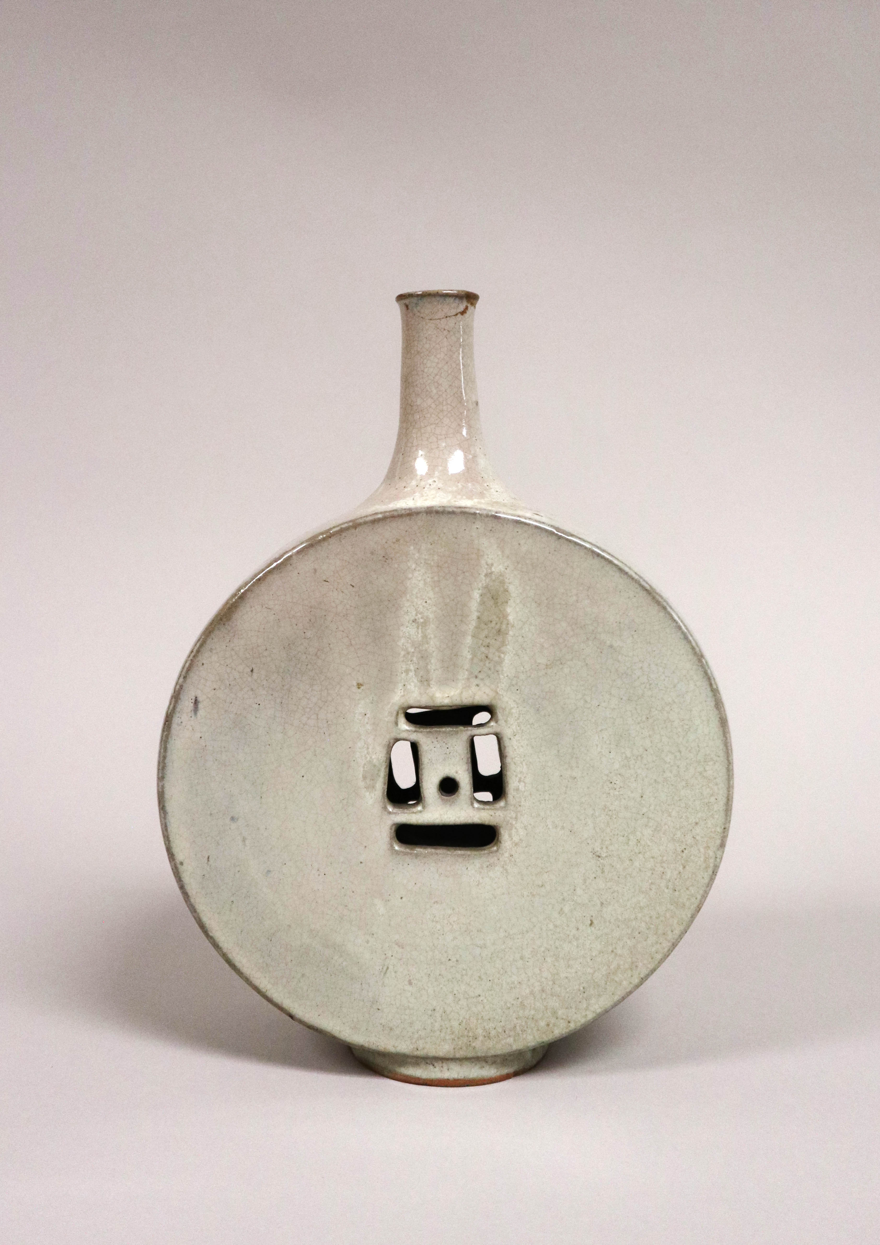 Bottle