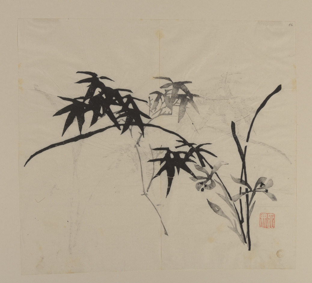 Page from Shi Zhu Zhai | China | Qing dynasty (1644–1911), Qianlong ...