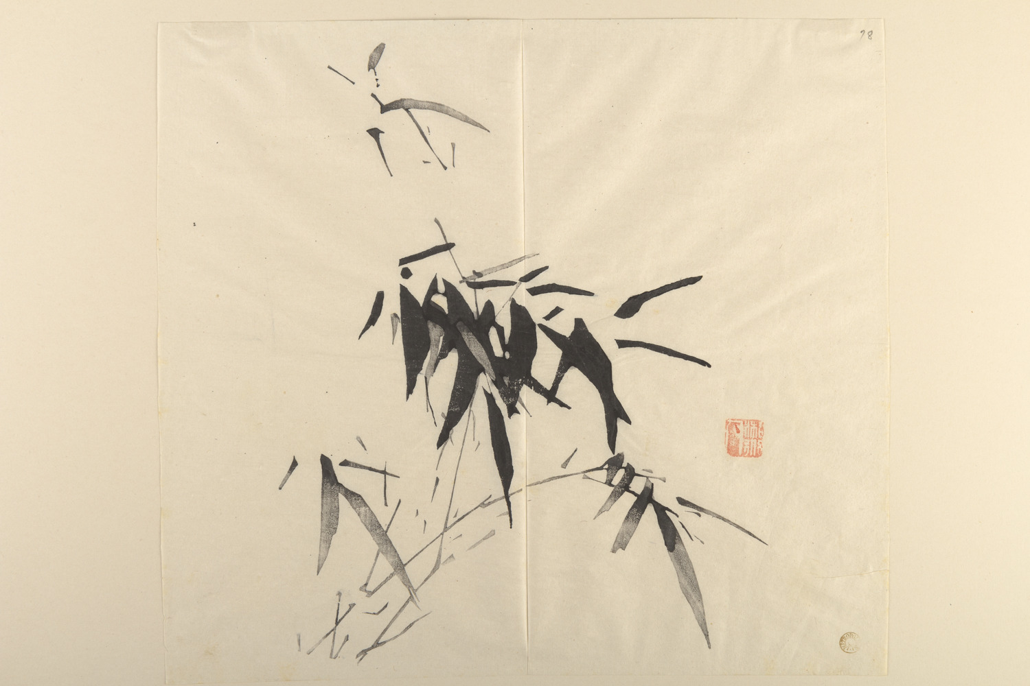 Page from Shi Zhu Zhai | China | Qing dynasty (1644–1911), Qianlong ...