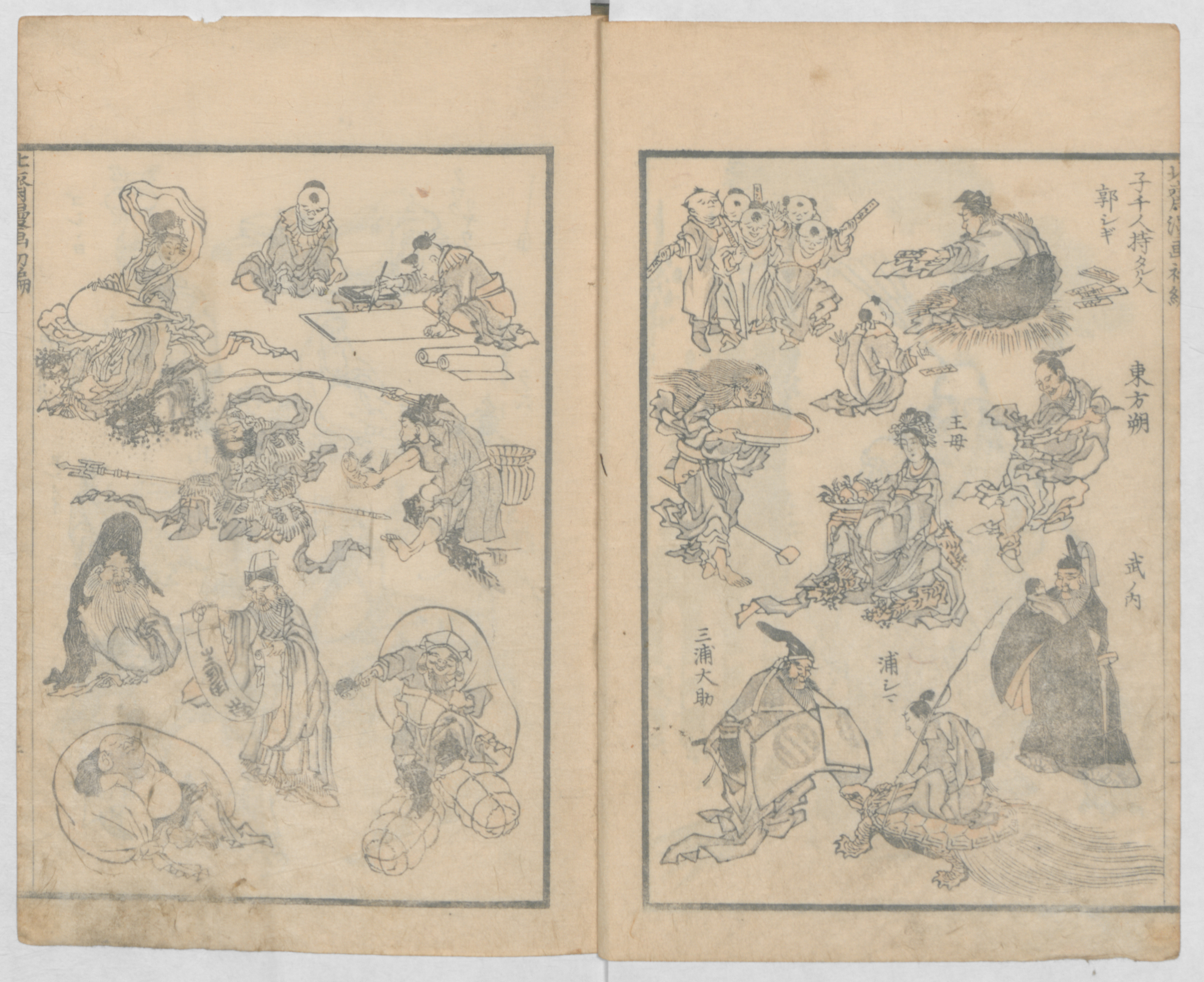 Katsushika Hokusai 葛飾北斎 | Random Sketches by Hokusai, Volumes 