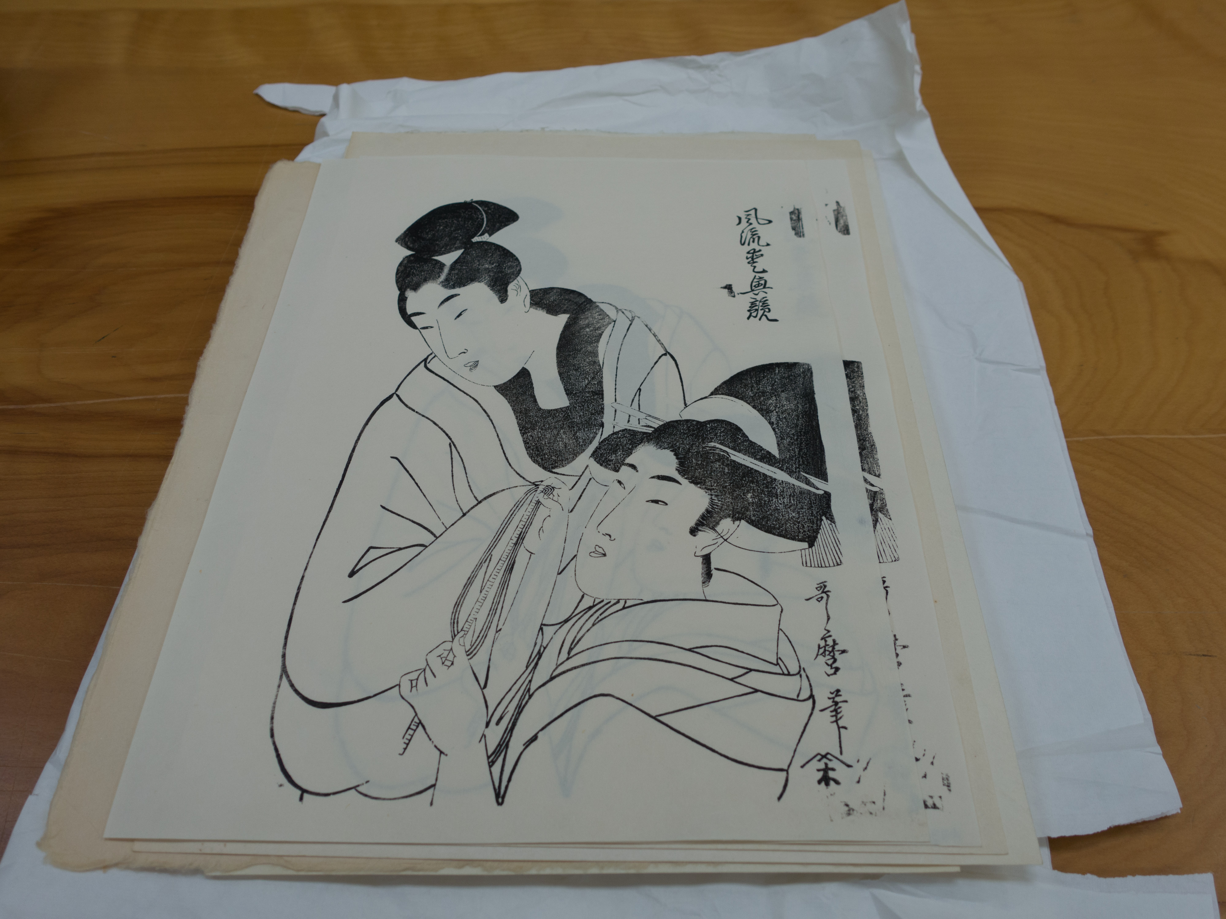 Printer S Woodblock For A Kitagawa Utamaro Print Recut Japan Edo Period 1615 1868 The