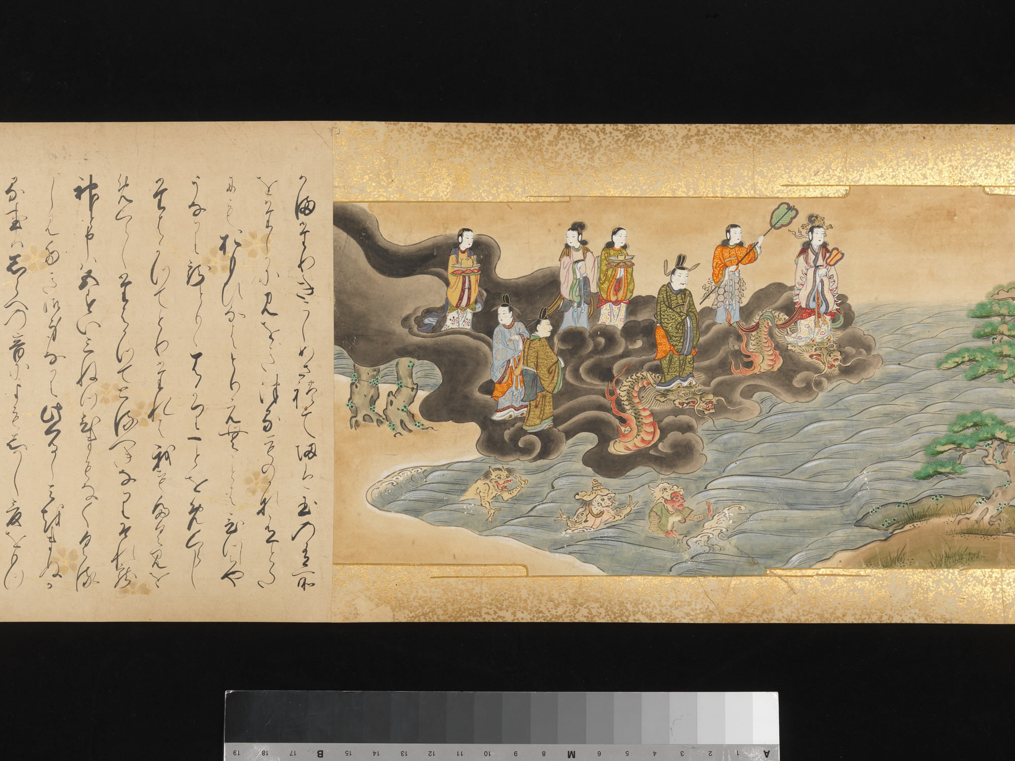 The Great Woven Cap (Taishokkan) | Japan | Edo period (1615–1868 
