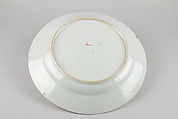 Dish, Porcelain painted in overglaze famille rose enamels, China