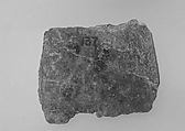 Fragment, Nephrite, Germany