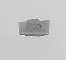 Fragment of Ax, Jadeite, Hungary