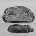 Fragment, Nephrite, North America (British Columbia)