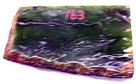Fragment, Nephrite, New Zealand