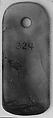 Ax Blade Perforated for Use as an Amulet, Nephrite, China
