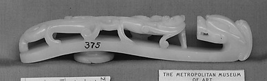 Girdle buckle, Nephrite, China