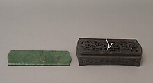 Writer's handrest, Nephrite, spinach-green flecked with black, China