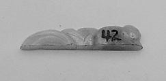 Fragment of a Pendant, Jadeite, China