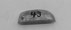 Fragment of a Pendant, Jadeite, China