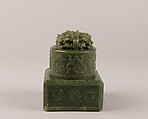 Seal casket with cover, Jade (nephrite), China