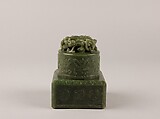 Seal casket with cover, Jade (nephrite), China