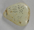 Eighteen Pebbles, Nephrite, China, Turkestan