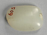 Eighteen Pebbles, Nephrite, China, Turkestan