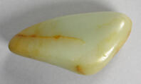 Twenty-One Pebbles, Nephrite, China, Turkestan